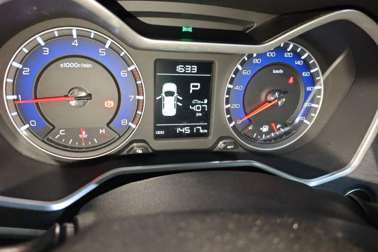 Used Geely Auto Vision X3 2017 1.5L Automatic Elite Model
