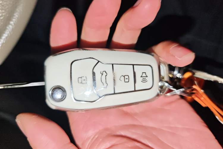 Used Nissan Sylphy 2018 Classic 1.6XE+ Manual Leading Edition Vehicle Key