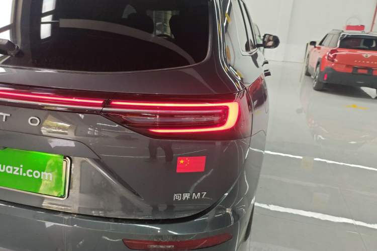 Used Hima AITO M7 2024 1.5T Intelligent Driving 4WD Max Edition 5 Seats