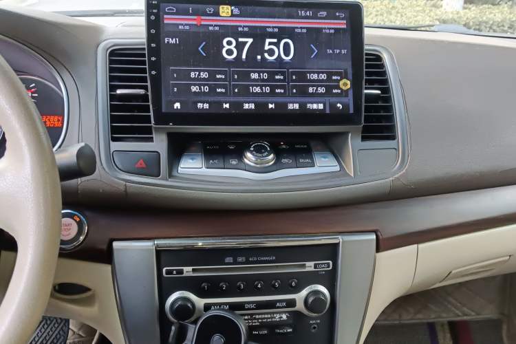 Used Nissan Teana 2008 2.5L XL Leading Edition
