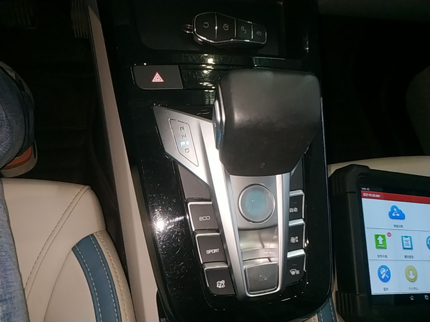 BYD Yuan Pro 2023 401KM Luxury Version — снимка 16