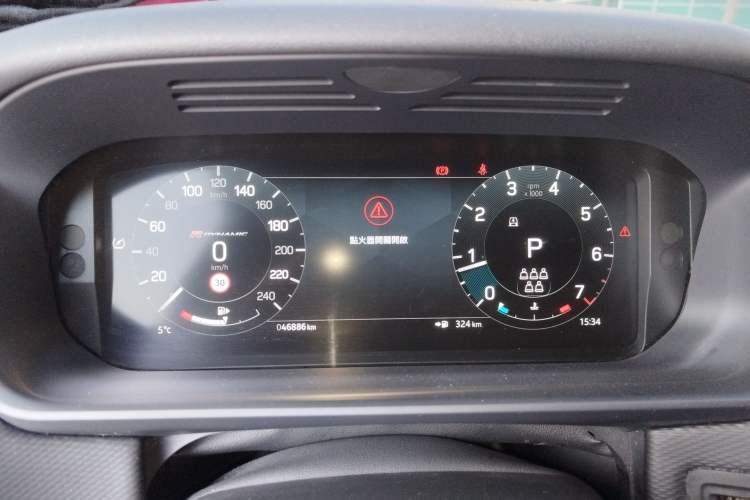 Used Land Rover Discovery 2023 Revised Version 360 PS R-Dynamic S