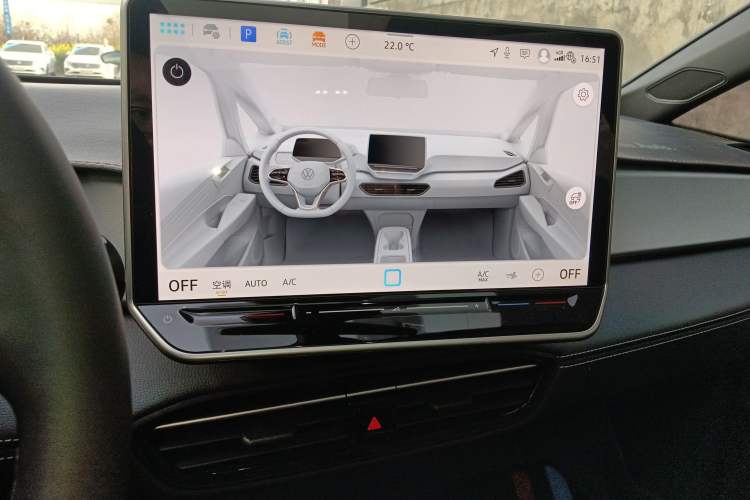 Used Volkswagen ID.3 2025 Smart Edition Outstanding Model Audio And AC Panel