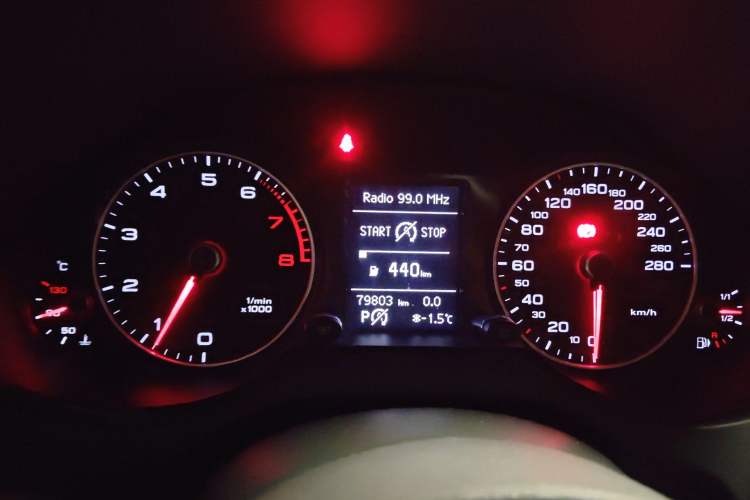 Used Audi Q5 2015 40 TFSI Technology Edition
