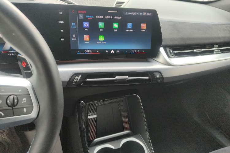 Used BMW X2 2024 M35i Audio And AC Panel