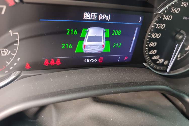 Used Cadillac CT5 2021 28T Luxury Model