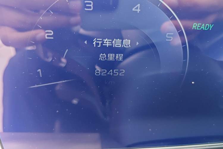 Used Hongqi H9 2020 2.0T Smart Connect Flagship Edition
