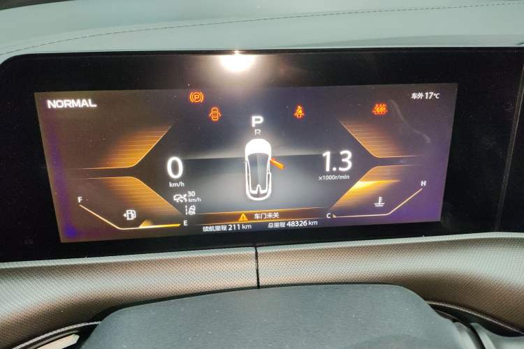 Used CHANGAN UNI-T 2020 1.5T Flagship Version