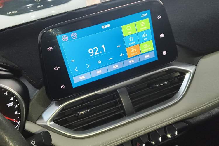 Used Baojun 510 2017 1.5L Manual Fashion Model