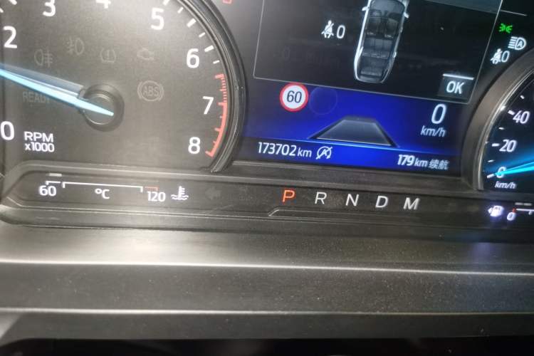 Used Ford Explorer 2020 EcoBoost 285 Rear-Drive Trend Edition 7-Seater Odometer Close Up