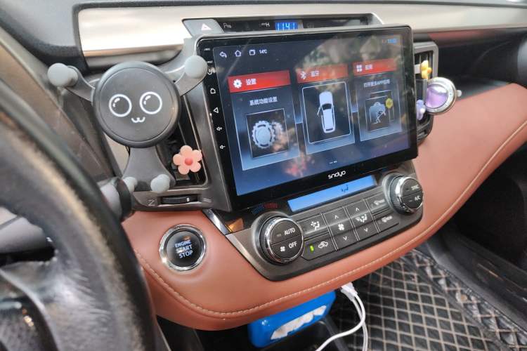 Used Toyota RAV4 2013 2.5L Automatic 4x4 Elite Edition