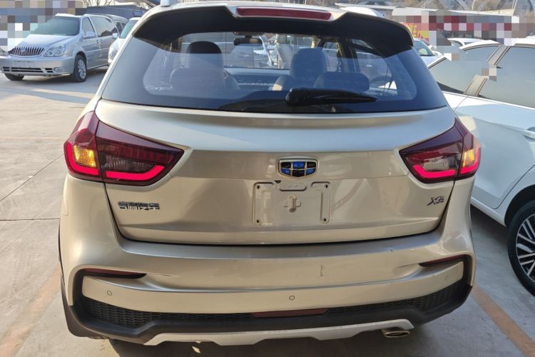 Used Geely Auto Vision X3 2020 1.5L CVT Luxury Model
