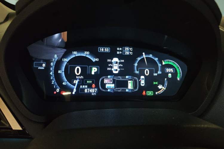 Used BYD Qin New Energy 2015 1.5T Dual-Crown Flagship Plus Edition
