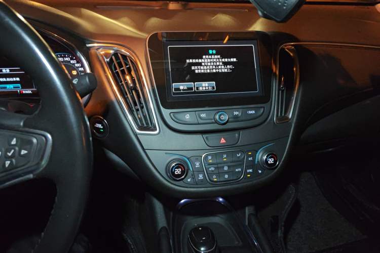 Used Chevrolet Malibu XL 2018 530T Automatic Ruiyi Edition Audio And AC Panel