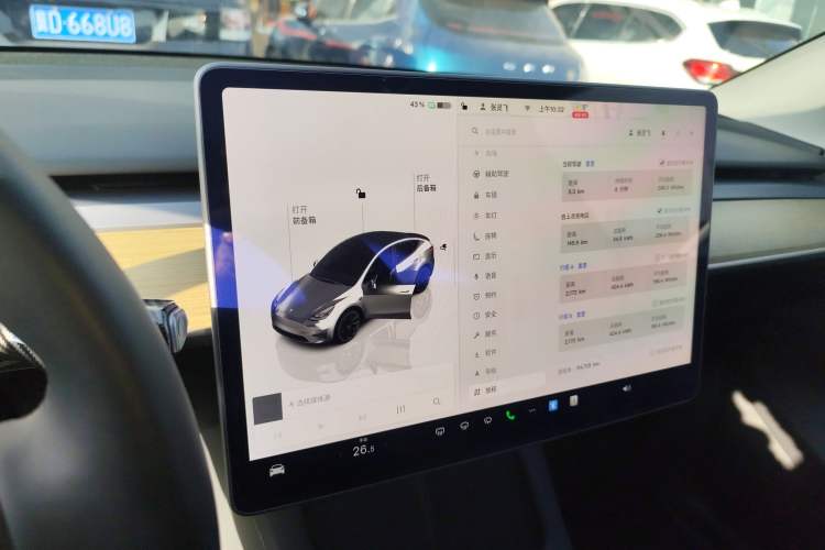 Used Tesla Model Y 2023 Long-Range All-Wheel-Drive Version
