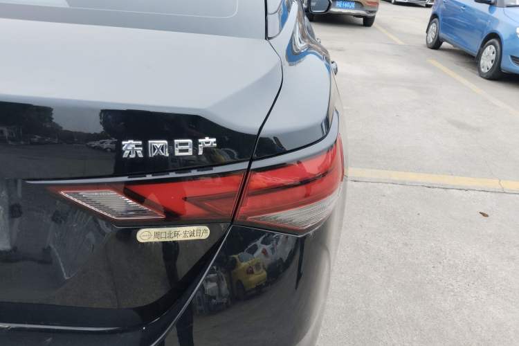 Used Nissan Sylphy 2022 1.6L XL CVT Enjoyment Edition Right Rear Taillight