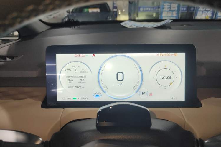 Used AION Y 2022 70 Tech Edition Lithium Iron Phosphate
