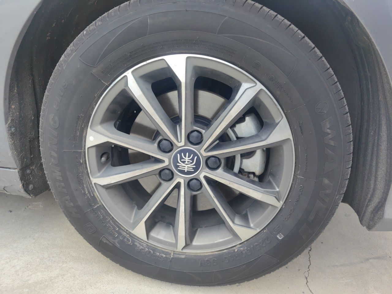 BYD Qin PLUS 2024 HONOR Edition DM-i 55KM Leading Model — снимка 8