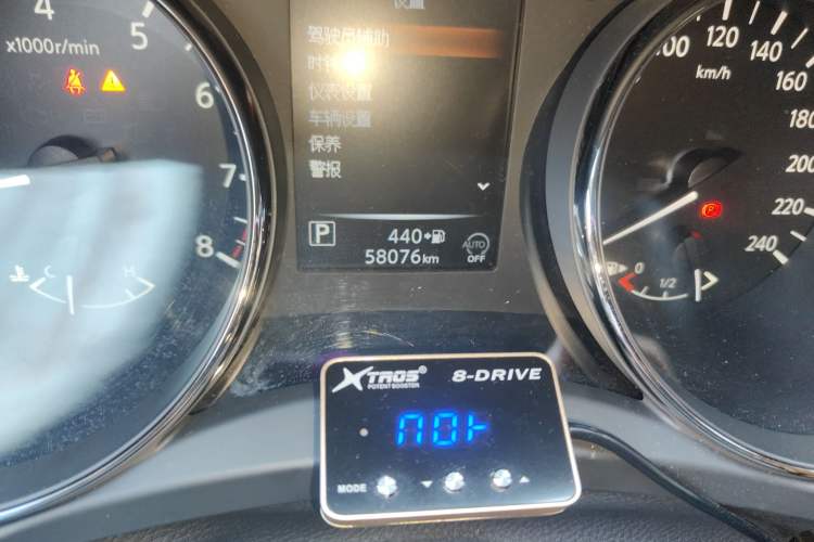 Used Nissan X-Trail 2022 2.0L Two-Wheel Drive Smart Connect & Comfort Edition