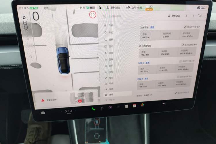 Used Tesla Model Y 2025 Rear-Wheel-Drive Version
