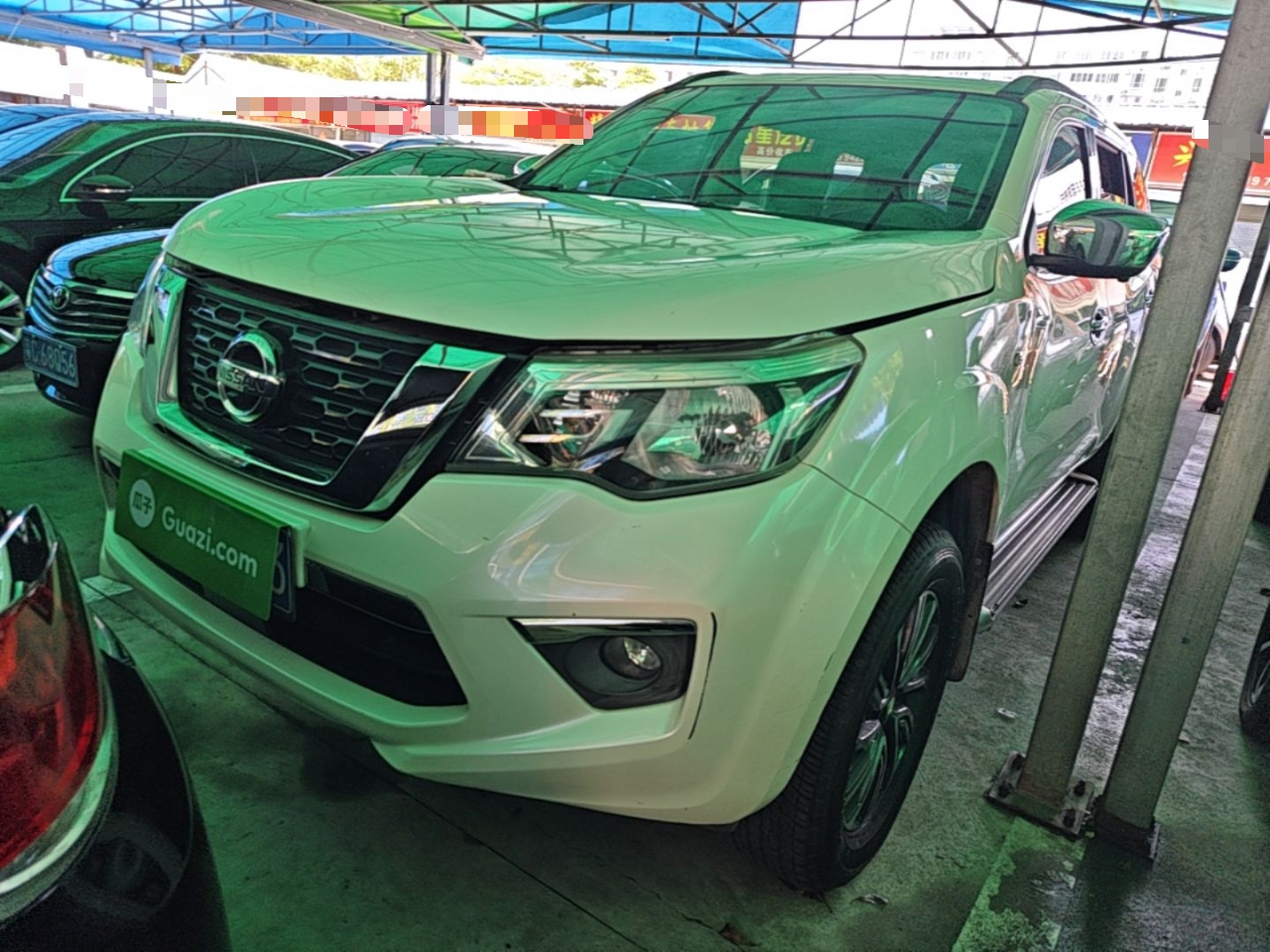 Under Front Bumper