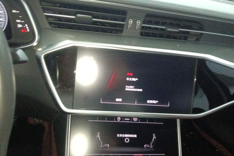 Used Audi A6L 2023 45 TFSI Prestige Elegant Edition