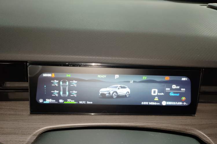 Used JETOUR Shanhai L6 2024 1.5TD DHT MAX
