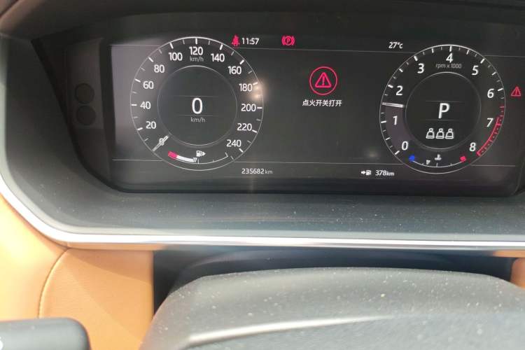 Used Land Rover Range Sport 2020 3.0 L6 HSE DYNAMIC