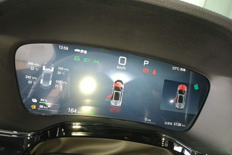 Used BYD Tang New Energy 2025 Intelligent Driving Version DM-i 115KM Flagship Edition Instrument Cluster