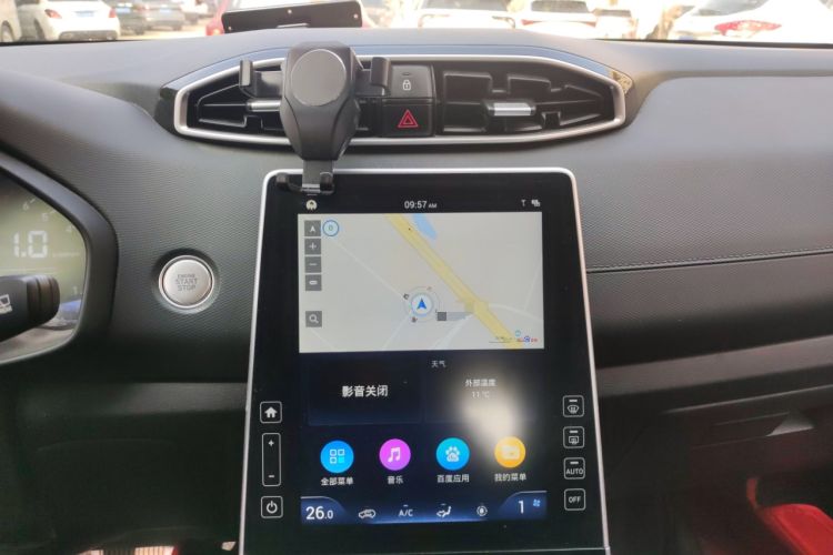 Used Hyundai ix25 2020 1.5L CVT DLX Prestige Version Audio And AC Panel