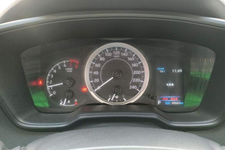 Used Toyota Corolla 2022 TNGA 1.5L CVT Pioneer Edition
