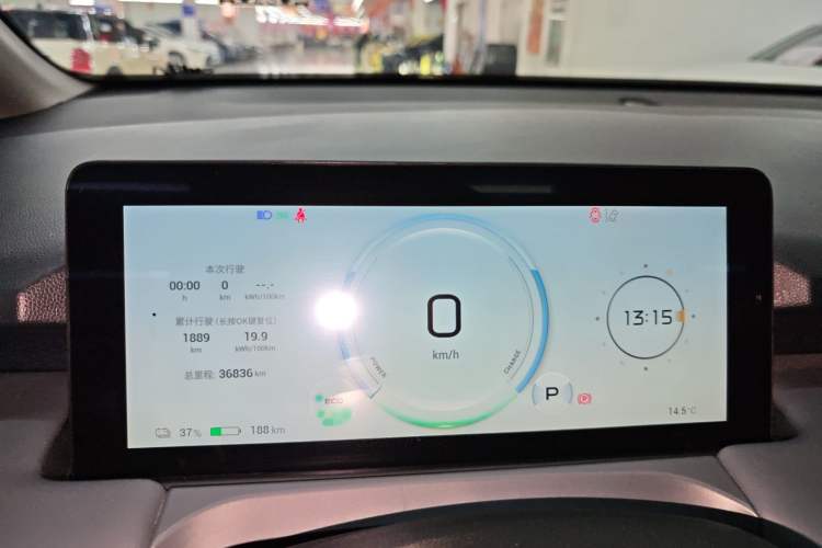 Used AION Y 2024 Plus 510 Intelligent Driving Version