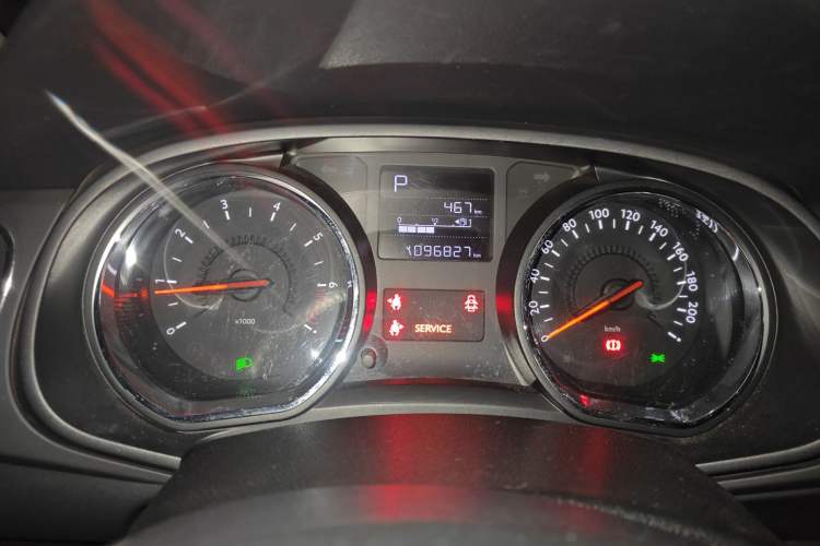 Used Citroen C3-XR 2018 1.6L Automatic Pioneer Model Instrument Cluster