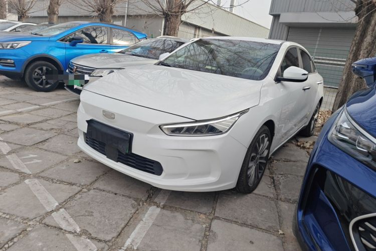 Used Geometry A 2019 High-Value Standard Range Cube Edition