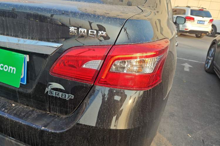 Used Nissan Sylphy 2022 Classic 1.6XL CVT Luxury Edition