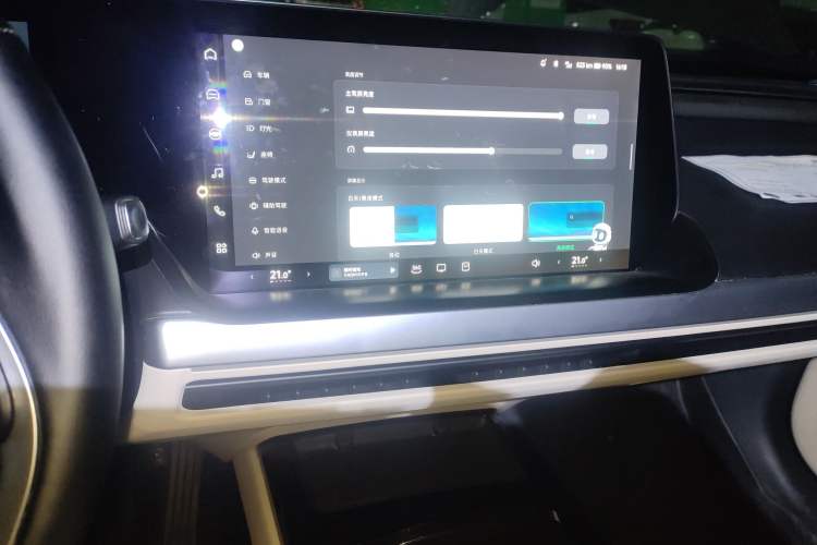 Used XPeng P7 2020 670N Audio And AC Panel