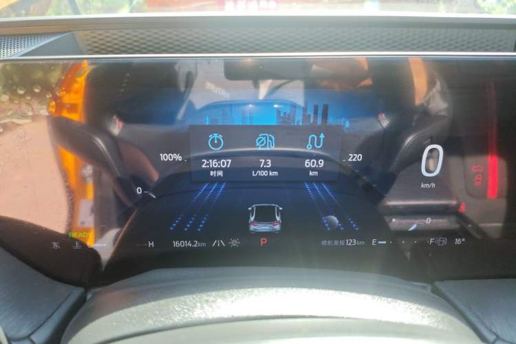 Used Ford Mondeo 2024 2.0T E-Hybrid Sport Edition ST-Line
