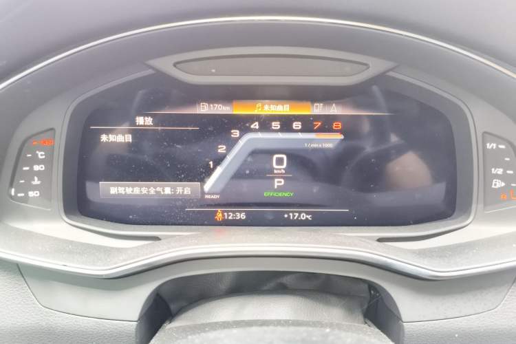 Used Audi A7L 2023 45 TFSI quattro S-line Black Warrior Edition