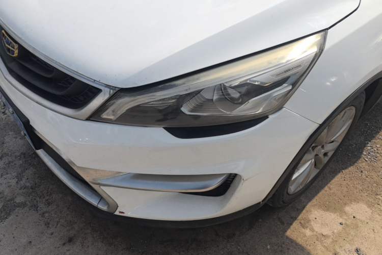 Used Geely Auto Emgrand GS 2016 Sport Edition 1.8L Automatic LingShang Model Left Front Headlight