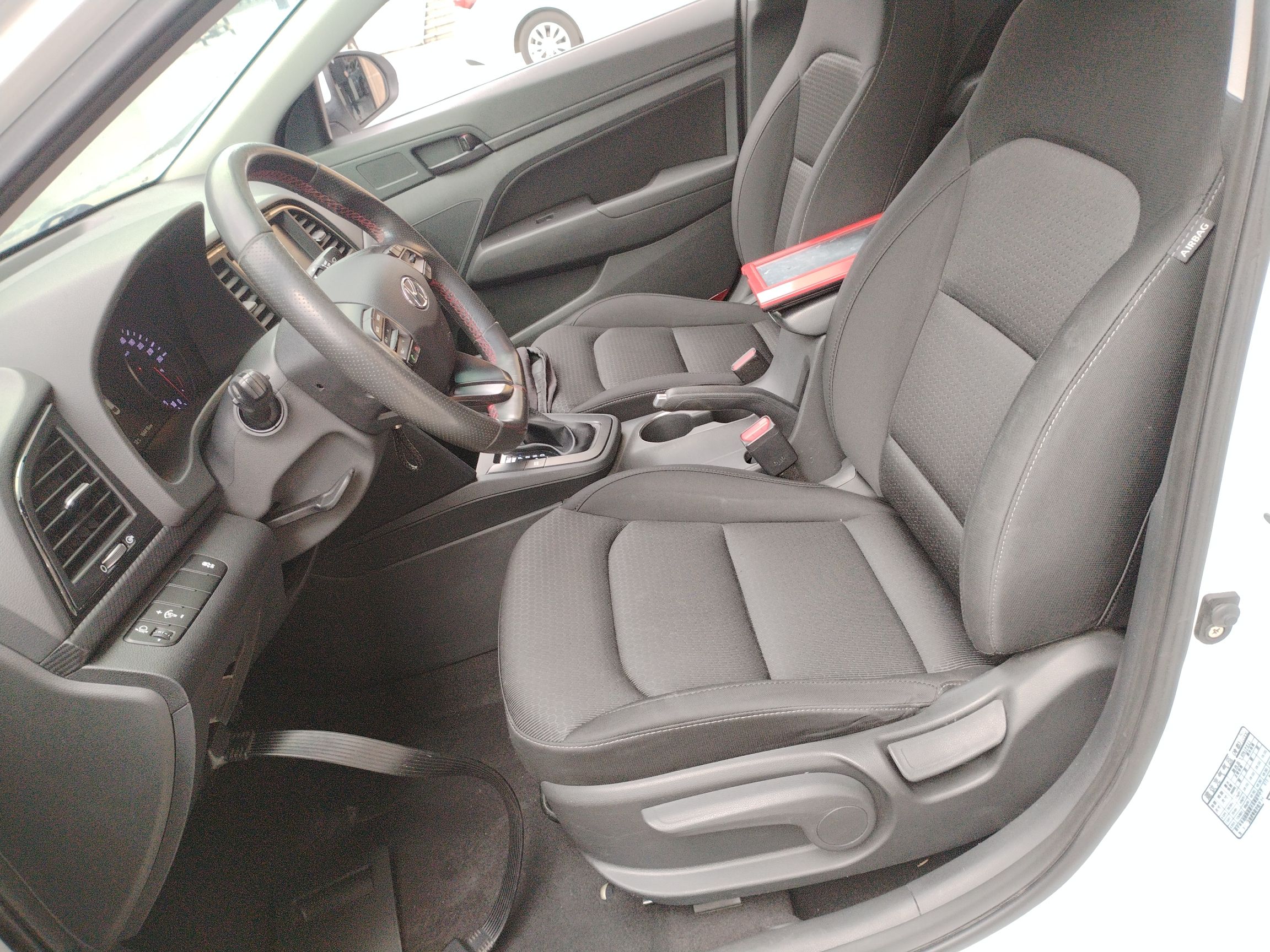 Avant de la voiture