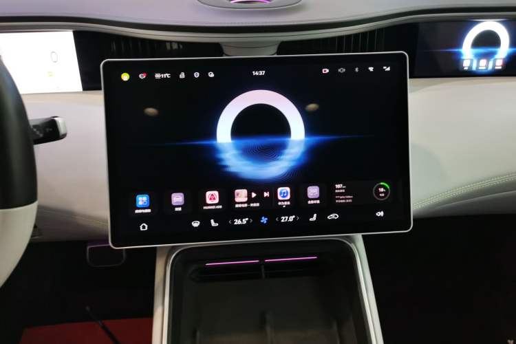 Used Avatr 11 2022 Long-Range Dual-Motor Version 5 Seats