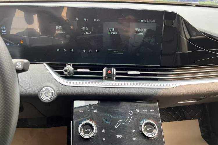 Used Bestune B70 2022 Third Generation 1.5T Automatic Enjoyment Version