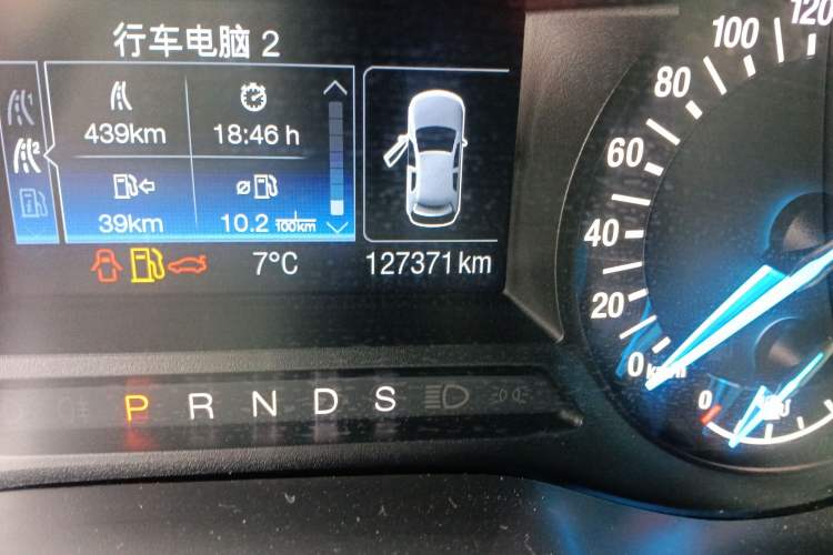 Used Ford Mondeo 2013 1.5L GTDi180 Fashion Edition