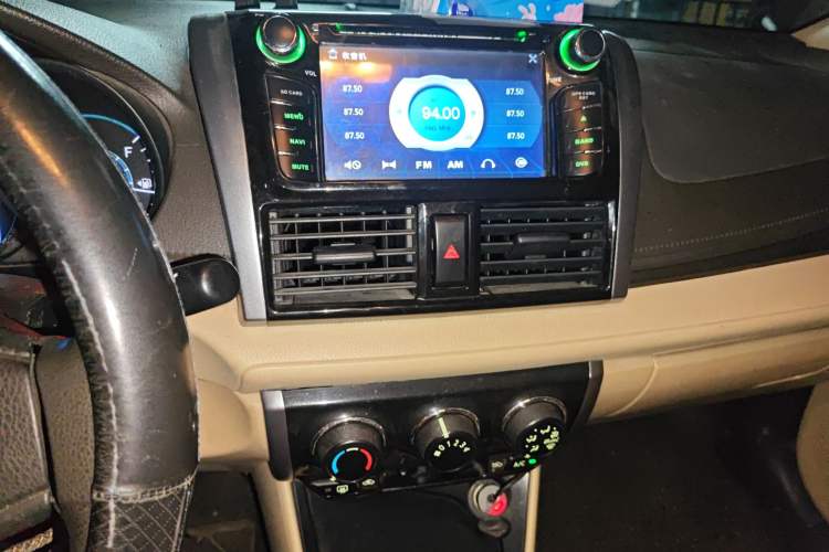 Used Toyota Vios 2014 1.3L Manual Xiang Edition
