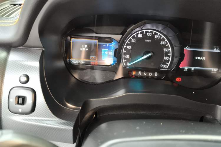 Used Ford Ranger 2018 3.2TDCi Wildtrak
