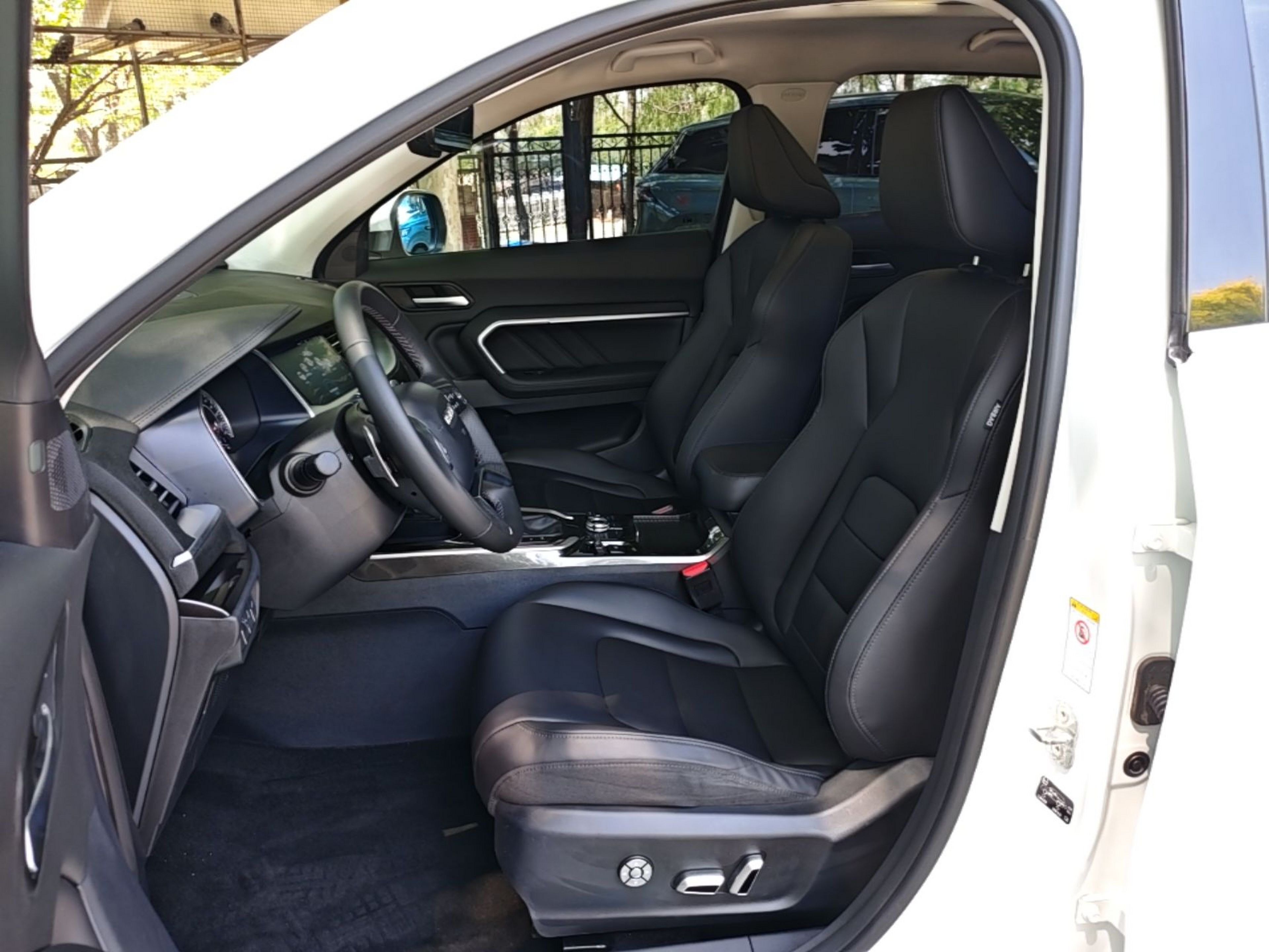 Front Interior