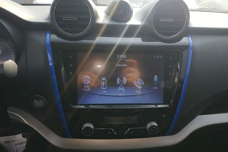 Used Dongfeng Ruichi 6 2020 EV model