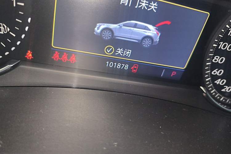 Used Cadillac XT4 2018 28T Two-Wheel Drive Tech Version