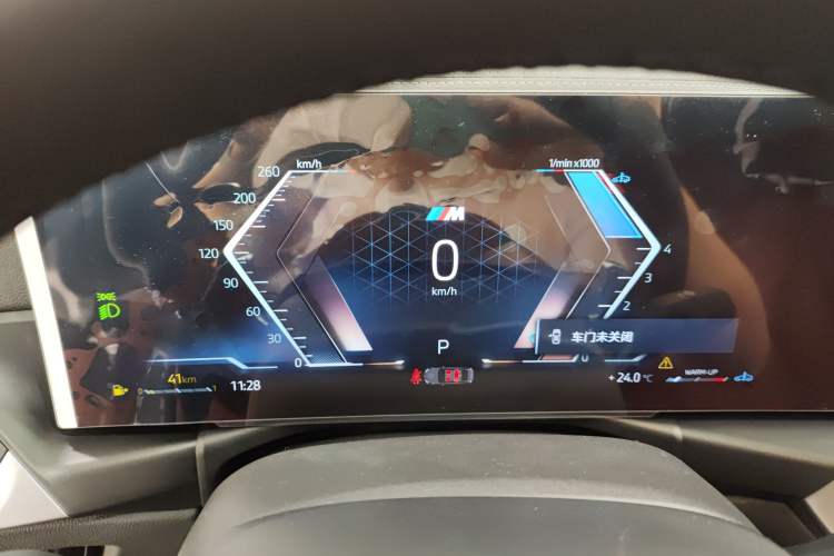 Used BMW 3 Series 2023 320Li M Sport Package