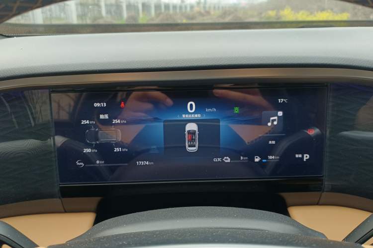 Used Geely Galaxy L7 2023 1.5T 115 km MAX